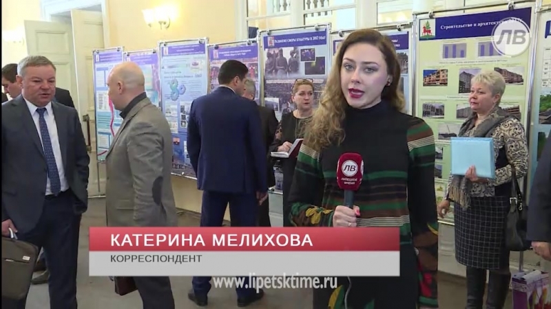 Катерина мелихова с административного совета в ельце