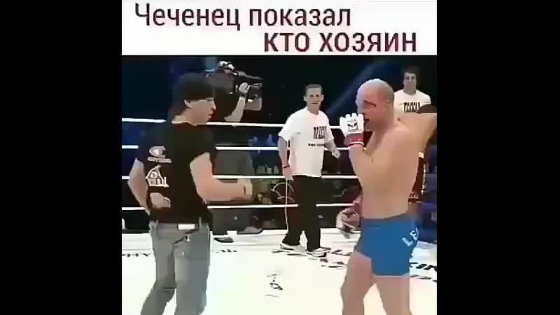 Майрбек тайсумов