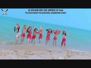 [karaoke] dia woowoo (рус саб)