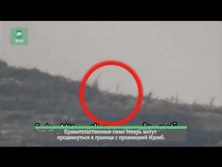 Сирия 22 02 2018 поражение позиции боевиков хтш ракетой птрк,латакия