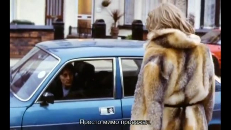 Внутри себя | under the skin | великобритания, 1997 | реж карин адлер