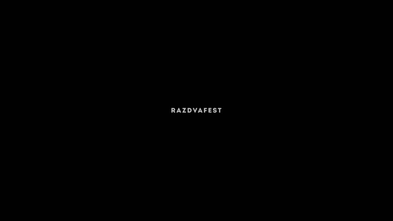Denis porn video – Кас, denis cricket, barselal, jino rams на #razdvafest 8
