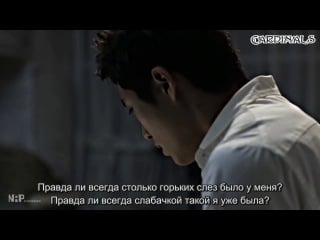 Lee ji young (big mama), han hae (phantom) – inconvenient truth (рус суб )