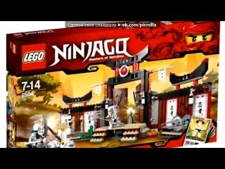 «разные наборы lego ниндзяго » под музыку лего ниндзяго the weekend whip (ninjago theme song) picrolla