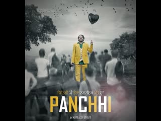 Panchhi (2021)