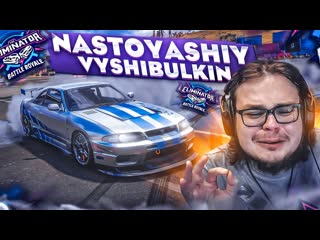 [bulkin] вышибулкин вернулся из англии, чтобы побеждать! (forza horizon 5 eliminator)