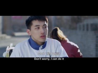 Heroin ep 5