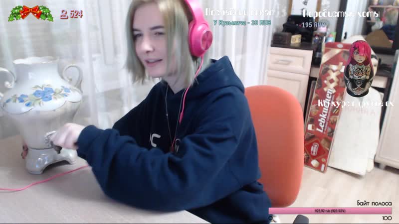 Теребит краник оооооооооооооооо