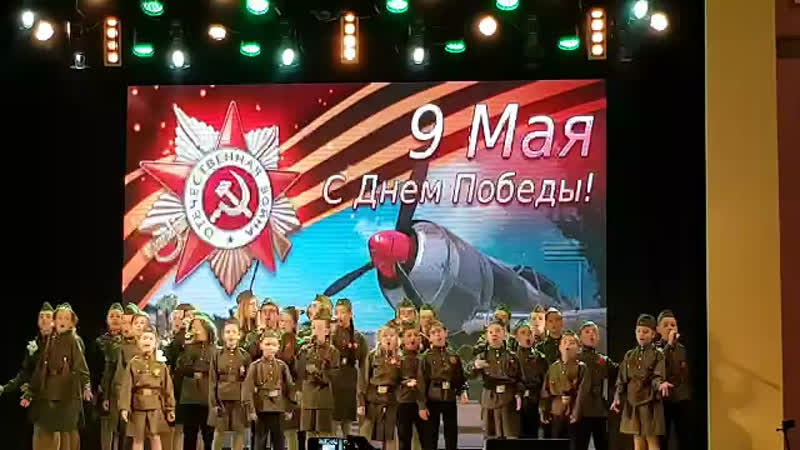 Музыкальный трамплин