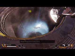 What happens when you try to take a mirage decoy into the bunker in the broken ghost epilogue