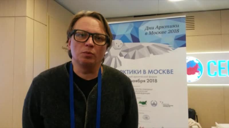 Эпицентр круглов