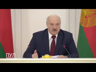 «лукашенко предупредил белорусских врачей, уезжающих на работу в польшу «уехал назад не вернешься»