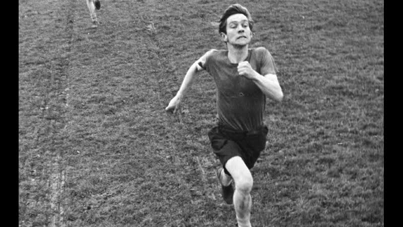 1962 одиночество бегуна на длинную дистанцию / the loneliness of the long distance runner