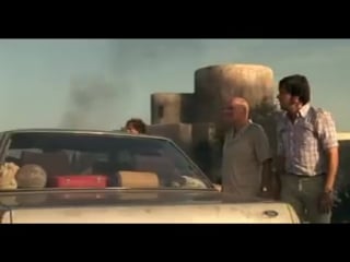 Tarragona paraíso en llamas (2007 español)