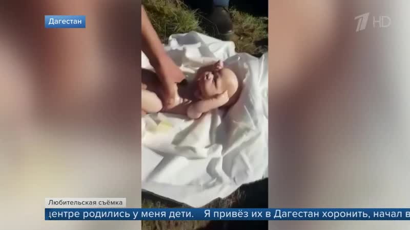 В дагестане женщина, боясь расстроить мужа, врала ему, что беременна, а потом сообщила, что молодые секс после родов