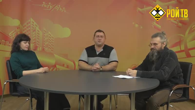 Русский марш 2018 за национальную и социальную справедливость!