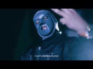 M huncho overpriced (freestyle)