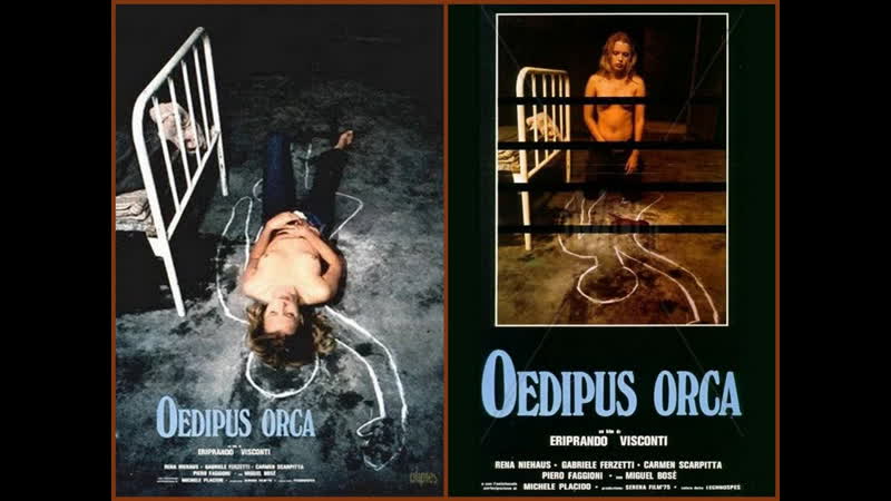 Чудовище oedipus orca 1977