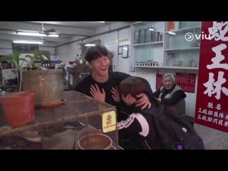 Kevin 'no sleep no fomo' teaser (11 04 19)