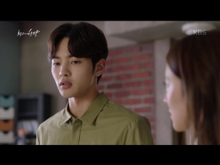 Kim min jae cut @ the best hit, 15 16 ep