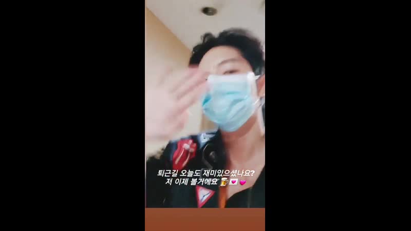 2020 08 20 ig insta story actor jg