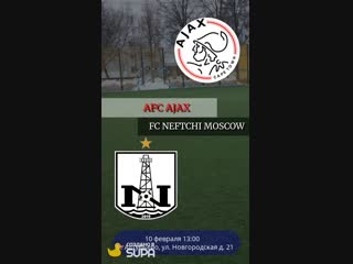 Video by фк нефтчи москва fc neftchi moscow