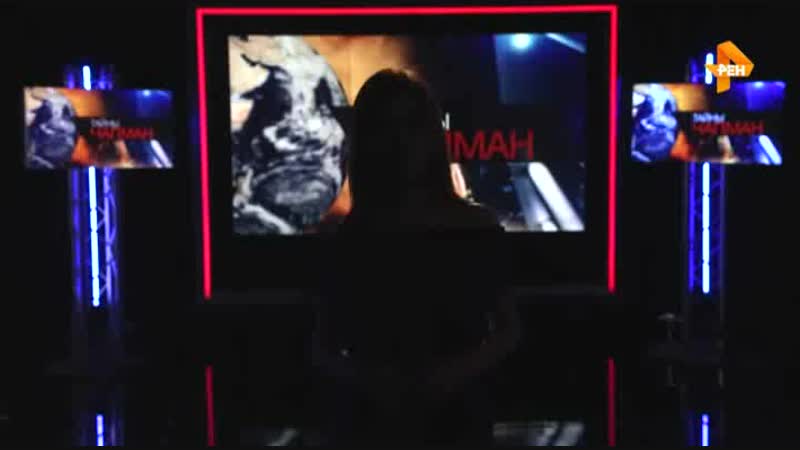 Высоко porn video – Тайны чапман высоко и глубоко (эфир от )