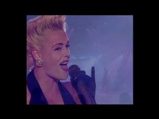 Brigitte nielsen another restless night (hd)