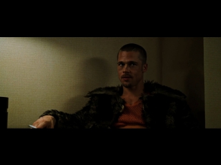 Tyler durden