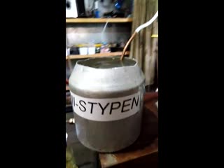 Вакцина от короновуруса