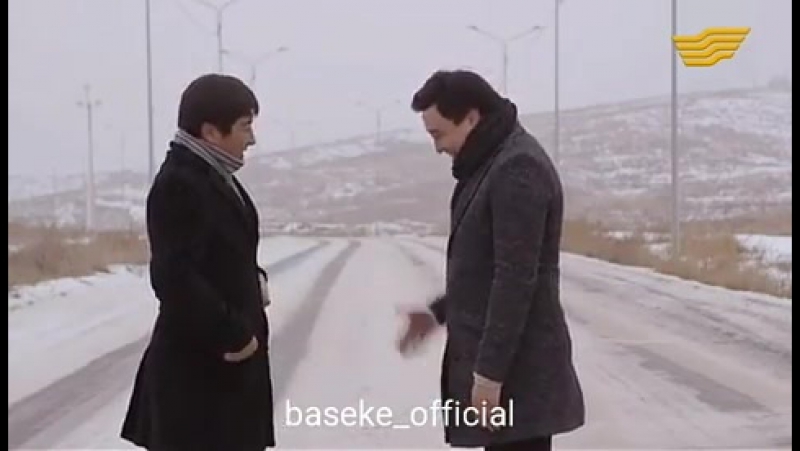 Абайдың дана сөзі!