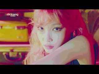 190712 chungha snapping @ simply k pop