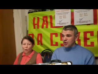 18 марта новости сбора подписей