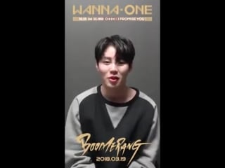 [180308] ha sungwoon promise for golden station