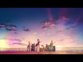 Afterglow – tsunagu, sora moyou