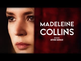 Мадлен коллинз / madeleine collins (2021)