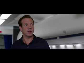 Хрен тебе в рот от дженифер энистон (мы миллеры)