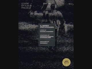 'coogie' ep album [ emo #1 ] preview teaser 2018 12 07 pm 600 (kst)