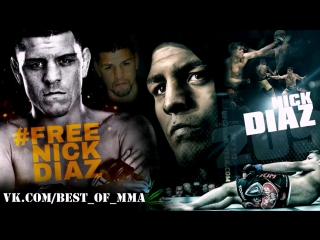 Nick diaz highlights/tribute