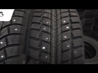 Matador mp 30 sibir ice 2