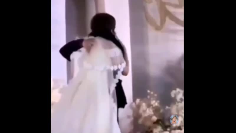 Дождался таки свадьбы