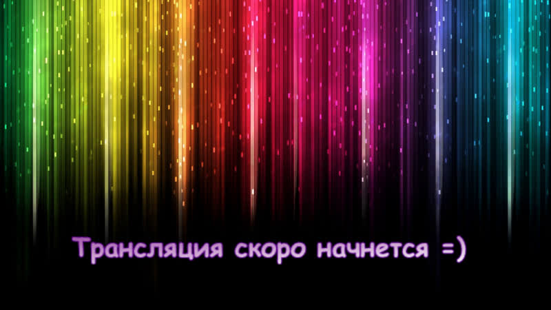 Продолжаем сливать mmr в рангах xd