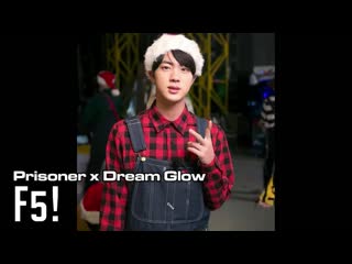 Seokjin // mariah carey