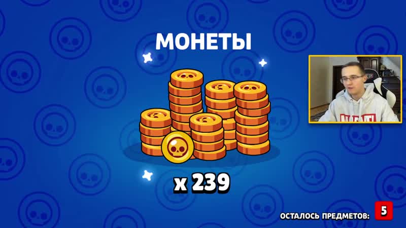 [deep] афигеть! такой жести я не мог представить в бравл старс