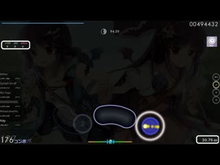 Fcky | s i d sound prayer (cut ver ) [hard] +hd 336x