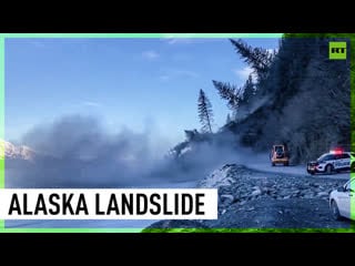 Massive landslide descends on alaska roadway