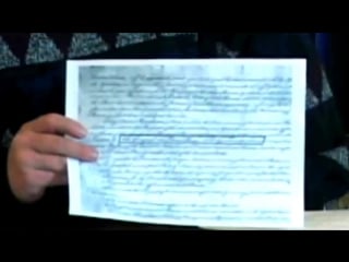 Ich darf dich ausrauben larken rose