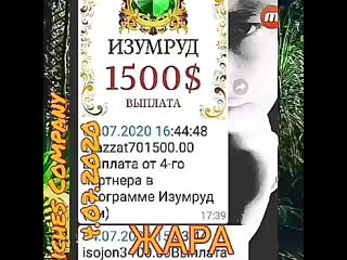 Vid 20210518 203927 632 mp4