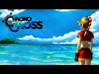 Chrono cross