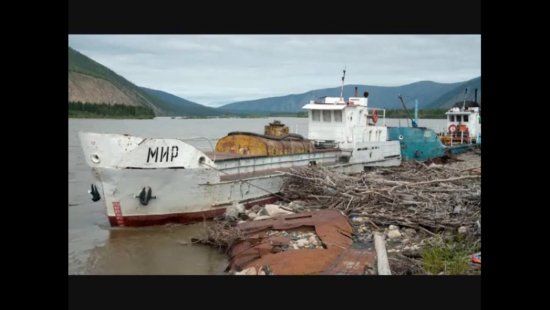 Фильм =якутская моя=